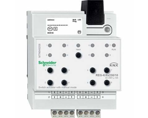 АКТОР ДЛЯ ВЫКЛ REG-K/8X230/10 С РУЧН УПР