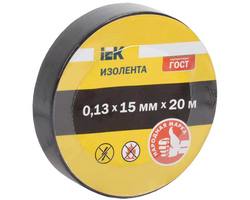Изолента 0,18х19мм черная 20м IEK