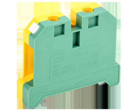 Зажим наборный ЗНИ-16PEN 16мм2 (JXB-земля) IEK
