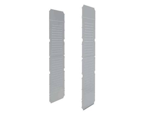 Панели вертикальные для секционирования В1900 Г800 мм (2 шт) EKF AVERES