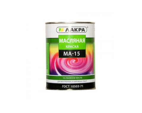 Краска масляная МА-15для внутренних и наружных работ, белый 1,9кг. Л-С