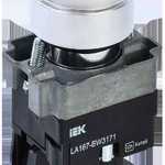 Кнопка управления LA167-BW3171 d=22мм RC 1з с подсветкой белая IEK