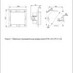 Розетка РС16-1-0-Б с заземляющим контактом с защитной шторкой и крышкой 16А BOLERO серебряный IEK
