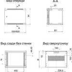 ITK Шкаф настенный LINEA WE 12U 600х600мм дверь стекло серый