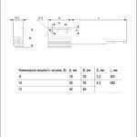 Мини-обогреватель 8Вт IP54 IEK