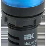 Лампа AD22DS(LED)матрица d=22мм синий 12В AC/DC IEK
