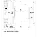 Реле контроля уровня ORL-01 24-240В AC/DC IEK