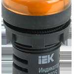 Лампа AD22DS(LED)матрица d=22мм желтый 110В AC/DC IEK