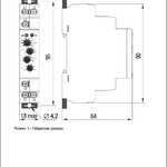 Реле контроля фаз ORF 03 3 фазы 220-460В AC IEK