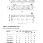 Пластина соединительная h=80мм IEK
