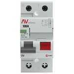Устройство защитного отключения DV 2P 100А/300мА (G) EKF AVERES
