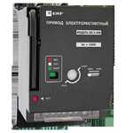 Электропривод к ВА-99С (Compact NS) CD/2-630 EKF PROxima