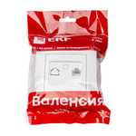 Валенсия розетка компьютерная RJ-45 1-местная белая EKF PROxima