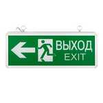 Светильник аварийно-эвакуационного освещения EXIT-201 двухсторонний LED EKF Basic