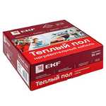Теплый пол (нагревательный кабель) 1200Вт 80 м 8,0 м2 EKF