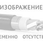 АПвЭБаШв