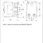 Контактор КМИе-49512 95А 230В/АС3 1НО;1НЗ IEK