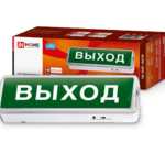 СБА 1048С-18AC/DC 18LED lead-acid AC/DC с наклейкой 