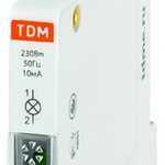 ЛАМПА СИГНАЛЬНАЯ КОМПАКТНАЯ ЛСК-47 ЗЕЛЕНАЯ (LED) AC/DC TDM