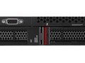Сервер 1U Lenovo ThinkSystem SR250