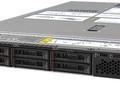 Сервер 1U Lenovo ThinkSystem SR530