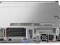 Сервер 1U Lenovo ThinkSystem SR630