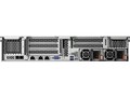 Сервер 2U Lenovo ThinkSystem SR590