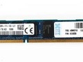 Оперативная память Lenovo 8GB PC3-12800 ECC DDR3, 90Y3152