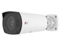 LTV-3CNB20-M2713, Цилиндрическая IP-видеокамера