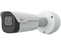 LTV-3CNB40-M2812-HB, Цилиндрическая IP-видеокамера