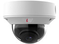 LTV-3CND40-M2812-F, Купольная IP-видеокамера