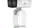LTV-3CNP20-Z55-CF, IP-видеокамера на опорно-поворотной платформе