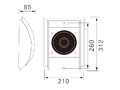 LPA-10W3 EVA Широкополосный настенный громкоговоритель, 10 / 5 Ватт