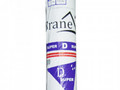 Brane D 30м2 (1500х20) Универсальная гидропароизоляция