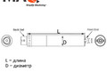 STMD PSC50 48 213 M22 Держатель для инструмента