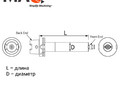 STMD HSK100A 48-263 M22 Держатель для инструмента